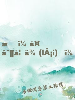 我！多寶如來(lái)，身在佛門心在截